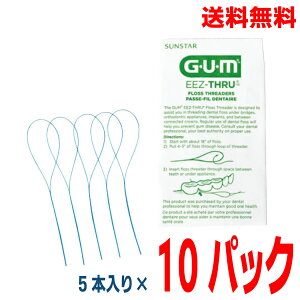 y[֑zog[ tXXb_[ #840P5{×10pbN@TX^[GUMȐꔄi