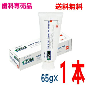 y[֑zKEvY f^WF ZVeBu65g×1{TX^[tbf950ppmȐꔄipGEUEMf^WFZVeBupuf