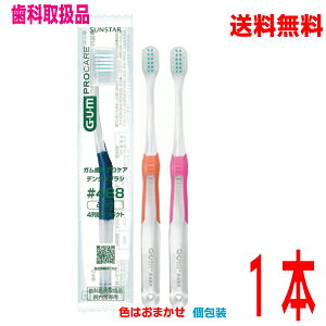 y[֑zGUM KvPAf^uV 388 (3RpNg)@×1{ @F͂܂@Lbvt@yȈ@戵izuVTX^[