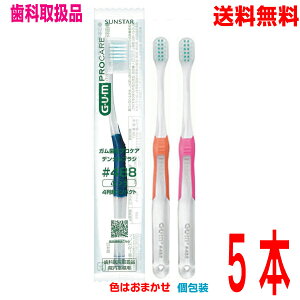 y[֑zGUM KvPAf^uV 488 (4񒴃RpNg)@×5{ @F͂܂@Lbvt@yȈ@戵izuVTX^[