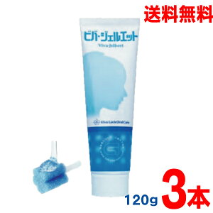 y{BzroEWFGbg@120g×3{@o̕ێɖkCElEBs͒ǉ220~܂BZroWFGbgcon