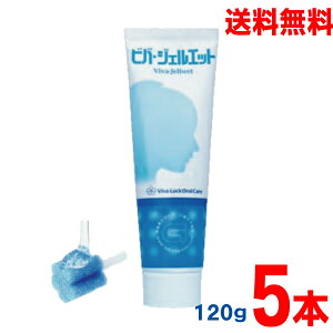 y{BzroEWFGbg@120g×5{@o̕ێɖkCElEBs͒ǉ220~܂BZroWFGbgcon