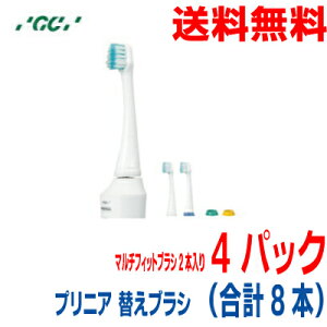 y[ 4pbNzW[V[vjAւuV}`tBbguV@2{×4pbN@iv8{j@vjAX}CvjAXvjAX}[gGC