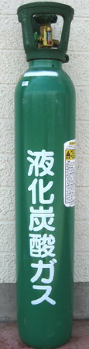 ミドボン7㎏】 ×3本 【ミドボン7㎏】  ×3本　