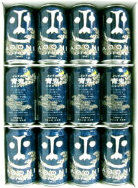 【プレミアムビールギフト】インドの青鬼　350ml缶　12本入りヤッホーブルーイングギフトAO12