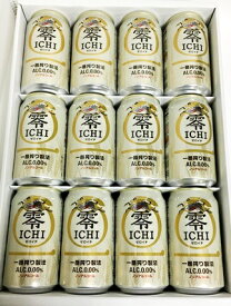 【本州のみ送料無料】【ノンアルコールビールギフト】キリン 零ICHI（ゼロイチ）350ml缶　12本ビアテイスト飲料　12本 ギフトご贈答に　ご自分にも北海道・四国・九州行きは追加送料220円かかります。