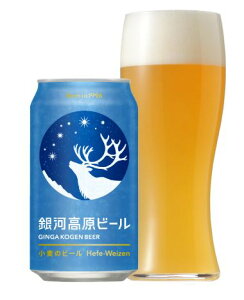 ͍r[@̃r[350ml@12{@ŁI@pbz[u[CO