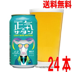 y{BzC̃T^@350ml×24{i1P[Xj@ȂȃG[ŐlC̃bz[u[COkCElEBs͒ǉ220~܂B