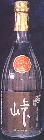 橘倉酒造　本格そば焼酎　峠　25度　黒　長期熟成古酒ブレンド　720ml瓶