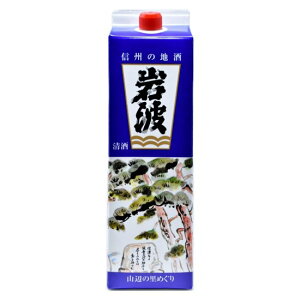 yMB{̖zg pbN 1800mlpbN@MB̒n@1.8L