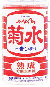 nӂȂ@e@nMԂڂn200ml×30{ӂȂ