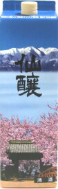 仙醸　サクラパック　1800ml紙パックさくらパック　桜パック桜で有名な信州高遠の地酒です！1.8L