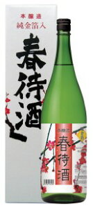 v@{@tҎ@1.8L@1{ 1800mlr