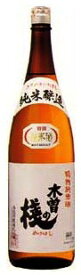 西尾酒造　木曽の桟（木曽のかけはし）　特別純米酒　720ml瓶