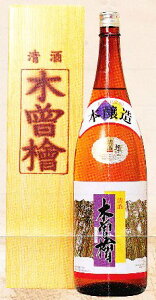 𑢁@{@ؑ]w@Ђ̂@1.8L@1{@1800mlr