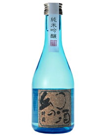 酔園　幻の酒生貯（純米吟醸）300ml　6本EH酒造