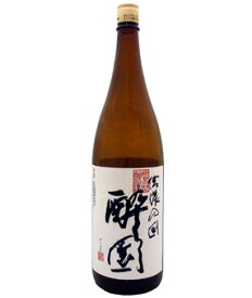 信濃の国酔園　普通酒　720ml　EH酒造