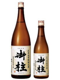 神渡　清酒　御柱（おんばしら）1800ml瓶1.8L