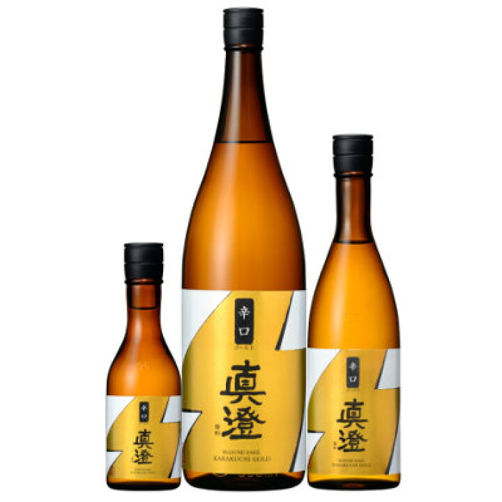楽天市場】真澄 辛口ゴールド 720ml瓶信州が生んだ天下の銘酒真澄 