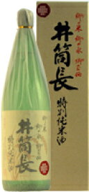 井筒長特別純米酒1.8L詰1800ml瓶黒澤酒造