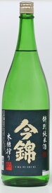 今錦 特別純米酒（風の舞後継商品）1800ml瓶信州　中川1.8L　米澤酒造株式会社