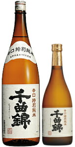 ȋс@hʏĎ@ȋс@720mlr