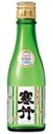 信州純米酒 PRS （PureRiceSake） 300mlシリーズ戸塚酒造　寒竹　純米酒 PRS　300ml