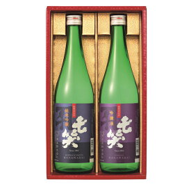 七笑　木曽の華セット　720ml　2本入り