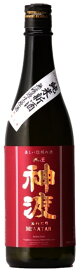 【2025年新酒】神渡純米新酒無濾過生原酒720ml瓶クール便