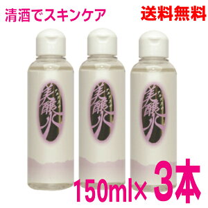 y{BzAvX̔ 150mlg×3{Tc𑢓XkCElEBs͒ǉ220~܂B