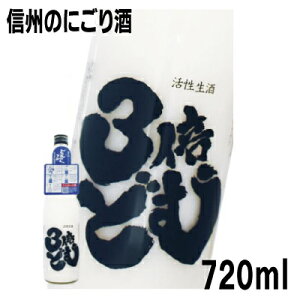 3�{�ǂތk���@720ml�i�����ɂ����)�����𑢏�N�[���ւɂĔ���1�`2�{�̏ꍇ�͔z���p���オ������܂��B