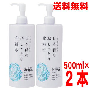 y2{ {Bz{@{̒Ƃ艻ϐA 500ml×2{@EFE_Ez@kCElEBs͒ǉ220~܂Bcon