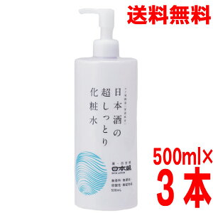 y3{ {Bz{@{̒Ƃ艻ϐA 500ml×3{@EFE_Ez@kCElEBs͒ǉ220~܂Bcon