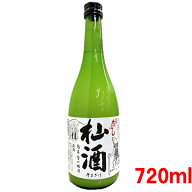 【2025年新酒】『 杣酒 』そまざけ720ml箱入りどぶろく風味 （活性にごり酒)西尾酒造そま酒　木曽のかけ…