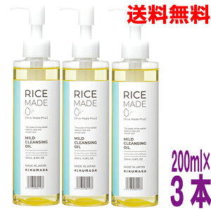 y3{ {BzRiceMade+@}ChNWOICiCNƂ^je@kCElEBs͒ǉ220~܂Bcon