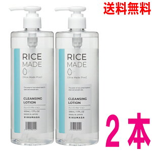 y2{ {Bze@ Rice Made+(CXChvX) NWO[V RN 500ml ×2{@ӂ WsvkCElEBs͒ǉ220~܂Bcon