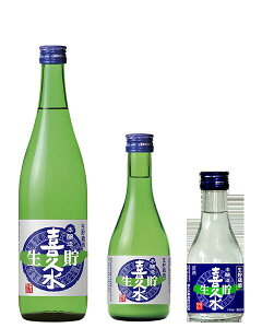 v@180ml@300ml@720mlrMB̒n@v