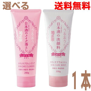 yIׂ1{[֑z{̃CNƂ 200g@{̐痿 200g@e@@puf