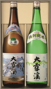 k@ܖ R̉Zbg  ʏĎ DY-50@1800mlr×2{@ܖ̒nMtg