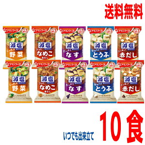 y\񏤕iԌ茸510Hzy[֑zt[YhC݂`݂̂`10HoGeBZbgiႫƖ؁EȂ߂EՂȂEȂ߂炩Ƃ