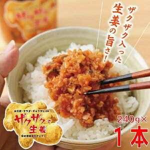 UNUNŐI@240g@r@}Vt[Y