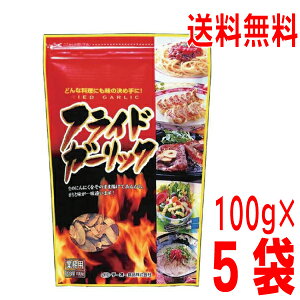 y5 {BzƖptChK[bN 100g×5܁@v500g e[I[HiISKkCElEBs͒ǉ220~܂B