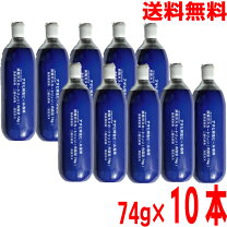 楽天市場】生ビールサーバー 炭酸ガスボンベの通販