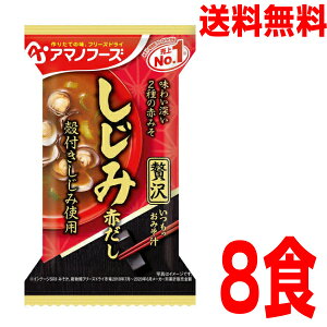 y\񏤕izy[֑z ݂̂`ґ 8HA}mt[Yt[YhCX`݂`݂݂̂`ktݎgp