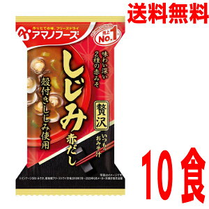 y\񏤕izy{Bz ݂̂`ґ 10HA}mt[Yt[YhCX`݂`݂݂̂`ktݎgpkCElEBs͒ǉ220~