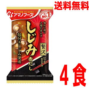 y\񏤕izy[֑z ݂̂`ґ ݁@4HA}mt[Yt[YhCX`݂`݂݂̂`ktݎgp