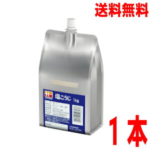 yƖp zy{B1܁zni}L vbVpbN 1kg@ISKkCElEBs͒ǉ220~܂B