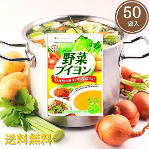 y[֑z؃uC50P 180g (3.6g×50) Y؂ ؏o` R\ wsgp wY Y  [ H X[v sgp  