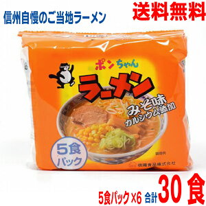 y{Bz|񃉁[@܂߂@݂@5H×6pbN@v30H@MzHikCElEBs͒ǉ220~܂B