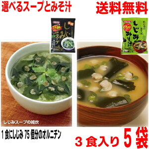 yIׂ5 X[vƖX`@[ 5 z݃X[v3PE݂݂`3P@DȎނIтB@13lO×5܁@TONOUP